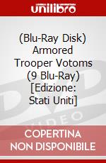 (Blu-Ray Disk) Armored Trooper Votoms (9 Blu-Ray) [Edizione: Stati Uniti] brd