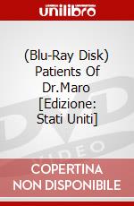 (Blu-Ray Disk) Patients Of Dr.Maro [Edizione: Stati Uniti] brd