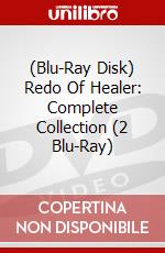 (Blu-Ray Disk) Redo Of Healer: Complete Collection (2 Blu-Ray) brd