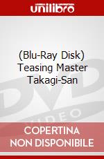(Blu-Ray Disk) Teasing Master Takagi-San brd