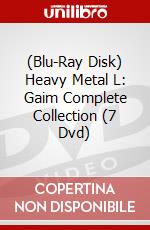 (Blu-Ray Disk) Heavy Metal L: Gaim Complete Collection (7 Dvd) brd