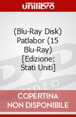 (Blu-Ray Disk) Patlabor (15 Blu-Ray) [Edizione: Stati Uniti] brd