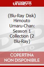 (Blu-Ray Disk) Himouto Umaru-Chan: Season 1 Collection (2 Blu-Ray) brd