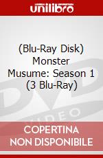 (Blu-Ray Disk) Monster Musume: Season 1 (3 Blu-Ray) brd