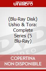 (Blu-Ray Disk) Ushio & Tora: Complete Series (5 Blu-Ray) brd