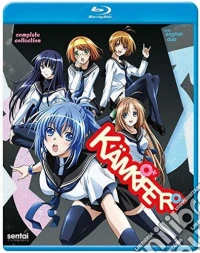 (Blu-Ray Disk) Kampfer (2 Blu-Ray) brd