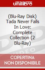 (Blu-Ray Disk) Tada Never Falls In Love: Complete Collection (2 Blu-Ray) brd