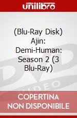 (Blu-Ray Disk) Ajin: Demi-Human: Season 2 (3 Blu-Ray) brd