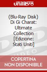 (Blu-Ray Disk) Di Gi Charat: Ultimate Collection [Edizione: Stati Uniti] brd
