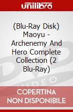(Blu-Ray Disk) Maoyu - Archenemy And Hero Complete Collection (2 Blu-Ray) brd