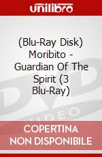 (Blu-Ray Disk) Moribito - Guardian Of The Spirit (3 Blu-Ray) brd