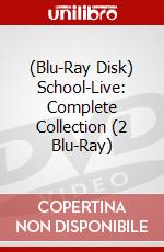 (Blu-Ray Disk) School-Live: Complete Collection (2 Blu-Ray) brd