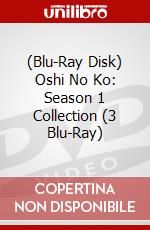 (Blu-Ray Disk) Oshi No Ko: Season 1 Collection (3 Blu-Ray) brd