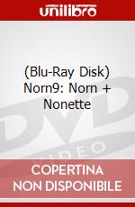 (Blu-Ray Disk) Norn9: Norn + Nonette brd