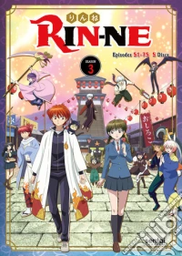 Rin-Ne: Season 3 [Edizione: Stati Uniti] dvd