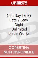 (Blu-Ray Disk) Fate / Stay Night Unlimited Blade Works brd