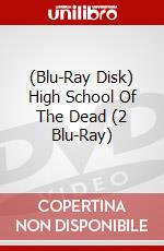 (Blu-Ray Disk) High School Of The Dead (2 Blu-Ray) brd