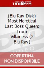 (Blu-Ray Disk) Most Heretical Last Boss Queen: From Villainess (2 Blu-Ray) brd