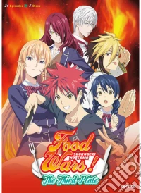 Food Wars! Third Plate (5 Dvd) [Edizione: Stati Uniti] dvd
