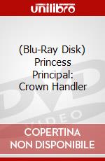 (Blu-Ray Disk) Princess Principal: Crown Handler brd