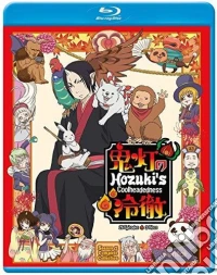 (Blu-Ray Disk) Hozuki's Coolheadedness 2 (3 Blu-Ray) [Edizione: Stati Uniti] brd