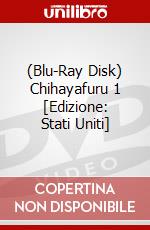 (Blu-Ray Disk) Chihayafuru 1 [Edizione: Stati Uniti] brd