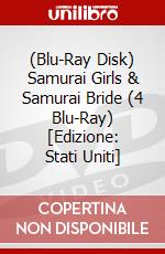 (Blu-Ray Disk) Samurai Girls & Samurai Bride (4 Blu-Ray) [Edizione: Stati Uniti] brd