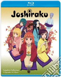 (Blu-Ray Disk) Joshiraku (2 Blu-Ray) [Edizione: Stati Uniti] brd