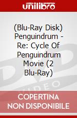 (Blu-Ray Disk) Penguindrum - Re: Cycle Of Penguindrum Movie (2 Blu-Ray) brd