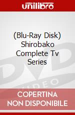 (Blu-Ray Disk) Shirobako Complete Tv Series brd