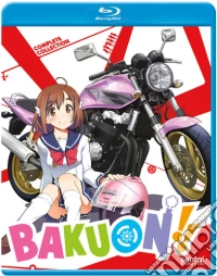 (Blu-Ray Disk) Bakuon [Edizione: Stati Uniti] brd