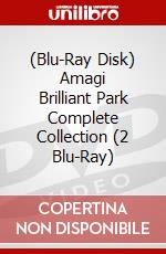 (Blu-Ray Disk) Amagi Brilliant Park Complete Collection (2 Blu-Ray) brd