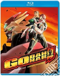 (Blu-Ray Disk) Godannar (4 Blu-Ray) brd