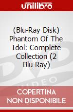 (Blu-Ray Disk) Phantom Of The Idol: Complete Collection (2 Blu-Ray) brd