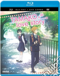 (Blu-Ray Disk) Tamako Love Story (2 Blu-Ray) [Edizione: Stati Uniti] brd