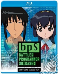 (Blu-Ray Disk) Bps: Battle Programmer Shirase [Edizione: Stati Uniti] brd