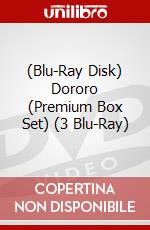 (Blu-Ray Disk) Dororo (Premium Box Set) (3 Blu-Ray) brd