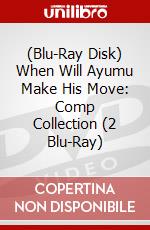 (Blu-Ray Disk) When Will Ayumu Make His Move: Comp Collection (2 Blu-Ray) brd