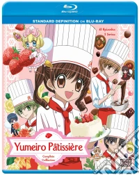 (Blu-Ray Disk) Yumeiro Patissiere (2 Blu-Ray) brd