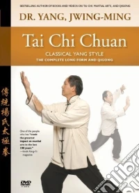Tai Chi Chuan Classical Yang Style [Edizione: Stati Uniti] dvd