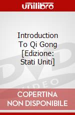 Introduction To Qi Gong [Edizione: Stati Uniti] dvd
