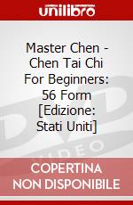 Master Chen - Chen Tai Chi For Beginners: 56 Form [Edizione: Stati Uniti] dvd