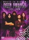 Deep Purple - Music In Review 1969-1976 dvd