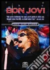 Bon Jovi. Rock Case Studies dvd