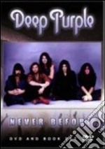 Deep Purple. Never Before dvd