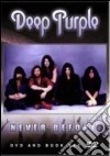 Deep Purple. Never Before dvd