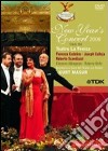 Concerto Di Capodanno 2006 dvd