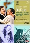 Giuseppe Verdi. Don Carlo. Don Carlos dvd