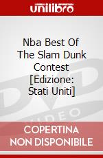 Nba Best Of The Slam Dunk Contest [Edizione: Stati Uniti] dvd
