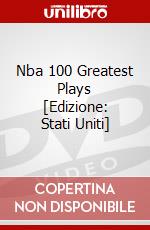 Nba 100 Greatest Plays [Edizione: Stati Uniti] dvd